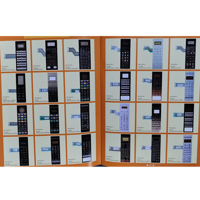 格兰仕微波炉面板按键薄膜开关