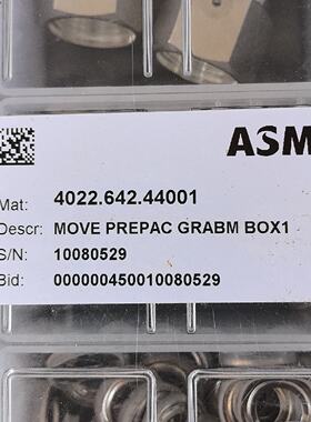 ASML 料号:4022.642.44001