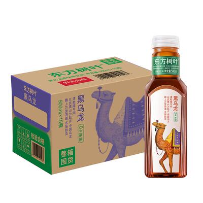 农夫山泉东方树叶500ml/900ml箱