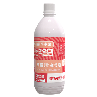 玛格丽小木屋延边朝鲜族瓶装经典手工气泡晚安酒米酒甜酒糯米酒