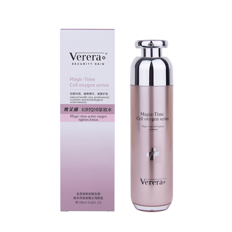 维芙雅幻时q10紧致水100ml 补水保湿提拉紧致细纹提升弹力Verera