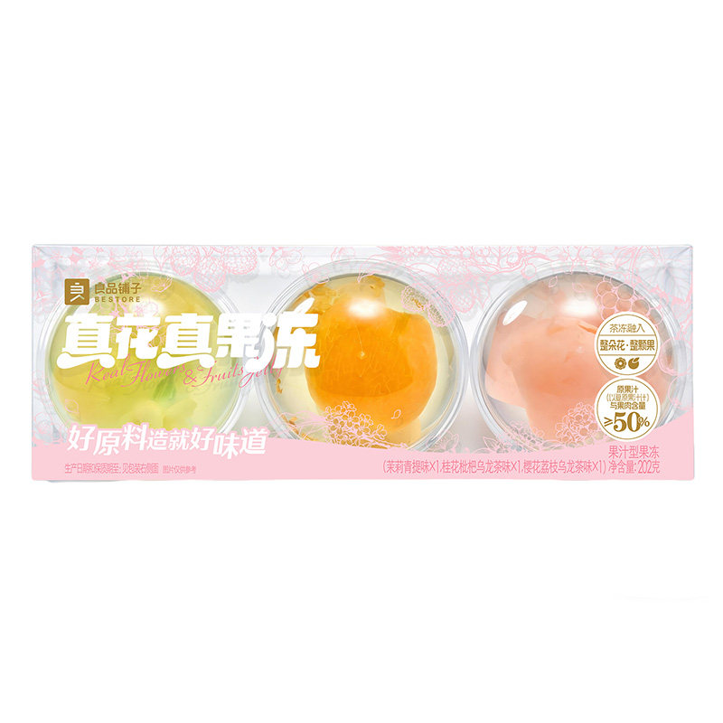 良品铺子本真果肉果冻多口味0脂肪