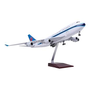 47cm南方航空747货机飞机模型南航货运波音仿真礼物礼物航模