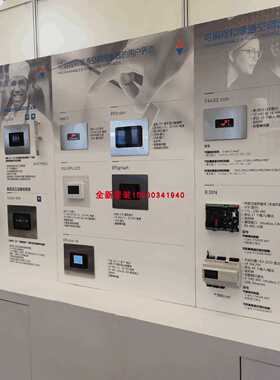 议价EVCO美控温控器EV3B22N7，EVK411M7VCBS，FK500A，EVK441N7VC