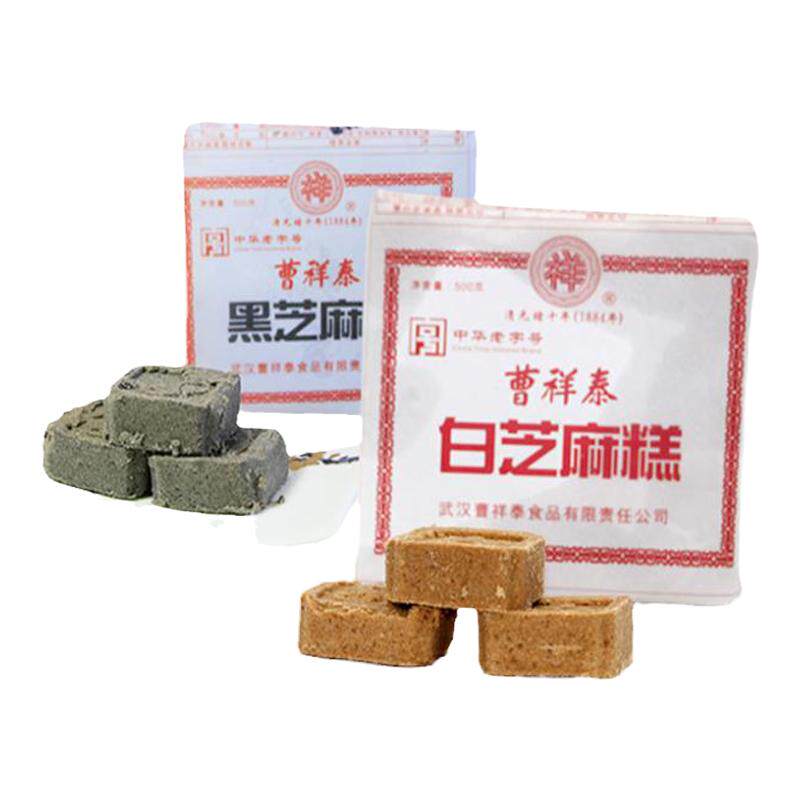 传统工艺曹祥泰武汉曹祥泰绿豆糕