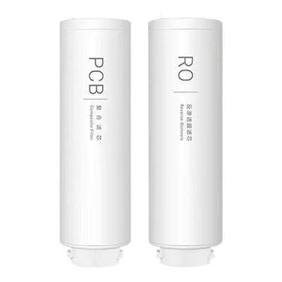 适配海尔净水器滤芯HRO10H11/10H99/6H11/8H11/10H66反渗膜PCB芯