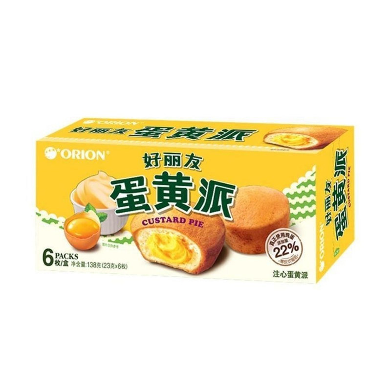 9月好丽友蛋黄派6枚装138g独立小包装西式糕点夹心蛋糕早餐速食