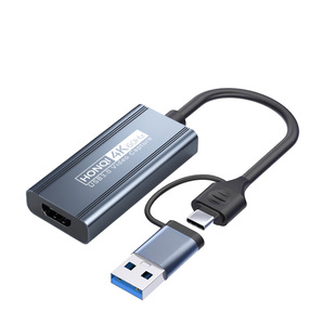 4k60hz视频采集卡ps5/switch2转hdmi器ipad直播专用ns推流ms2130s