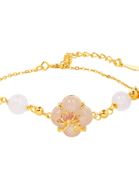 七夕礼物新中式925银白玉髓手链