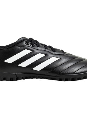Adidas/阿迪达斯男女款足球鞋