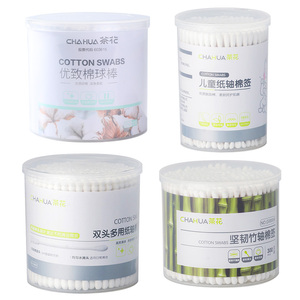 【热销10W+】茶花双头棉签棉花棒