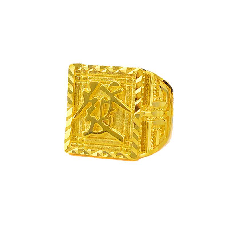 男泰国沙金朋克男款戒指久不掉色