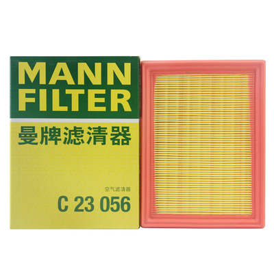 曼牌适配日产车系滤芯