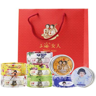 上海女雪花膏面霜保湿老牌国货