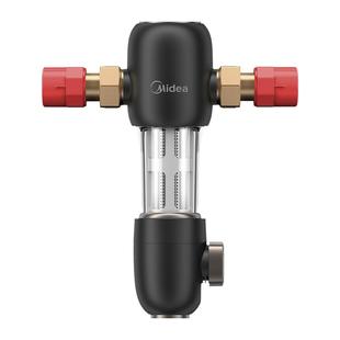 升级8.5T大通量美的前置过滤器饮水机净水器家用自来水过滤器-48