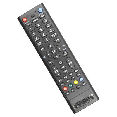 斯达康有线电视机顶盒遥控器6098