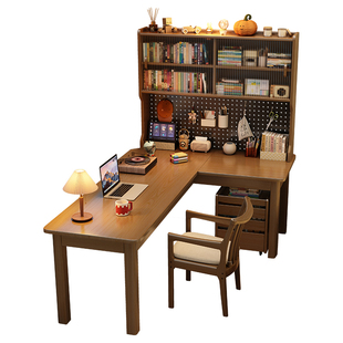 卧室转角电脑桌家用书房实木书桌带书架洞洞板一体学生学习工作台