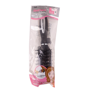 日本本土卷发吹干用梳发梳卷发神器直发不伤发理发店专用按摩梳23