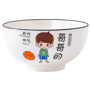 亲子碗家用创意个性一家四口家庭专人专用区分碗套装陶瓷吃饭碗面