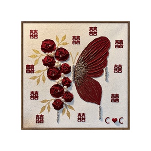 蝴蝶玫瑰喜字结婚礼物石英砂肌理画diy全套材料包手工绘新订婚画