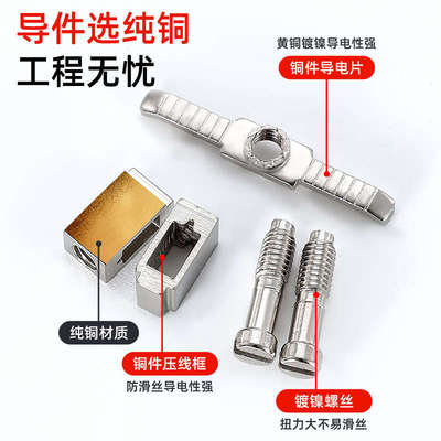 UK-3N接线端子导轨式UK端子排 电压端子2.5平方接线端子排标记条