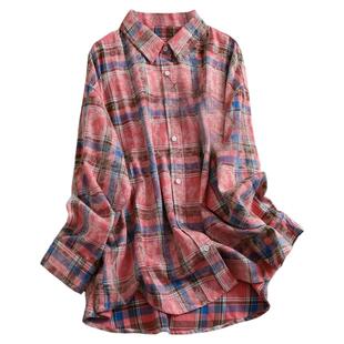 粉色扎染格子宽松慵懒薄外套2025春季新款长袖减龄百搭女衬衫K636