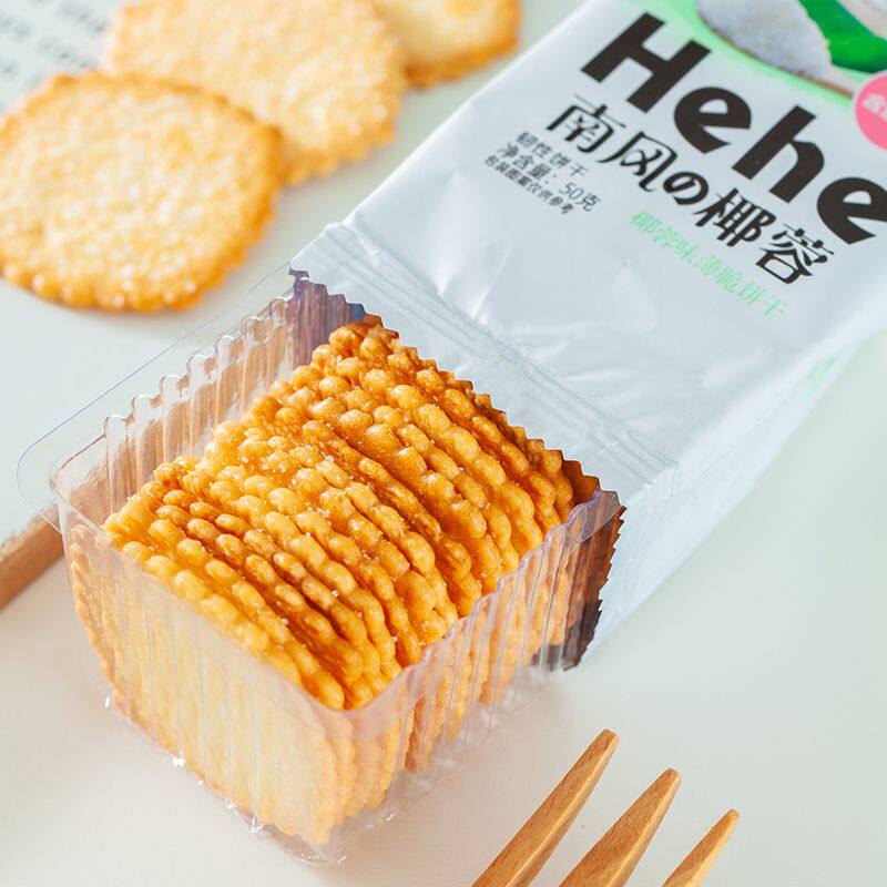 椰蓉薄脆饼干超薄零食椰奶糖粒酥脆休闲食品早餐代餐解馋整箱小吃