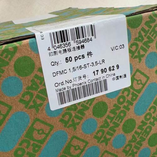 议价菲尼克斯DFMC1.5/16-ST-3.5-LR正品印刷电路板凤凰连接器1790