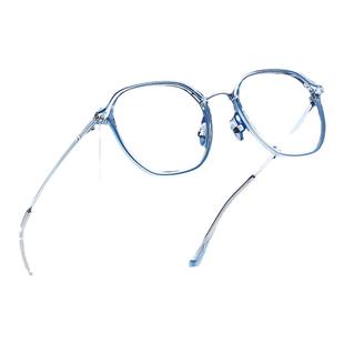 【曙光镜】陌森肖战同款2026新款可配度数近视眼镜框防蓝光MJ6172