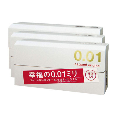 【自营】[详情领优惠]sagami相模001避孕套超薄0.01安全套3盒成人