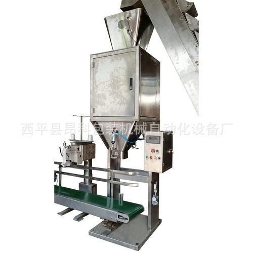 厂家直供颗粒包装秤不锈钢单斗25公斤电子计量自动称重封口包装机