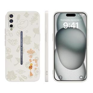 适用IQOO手机壳iqoopro新款vivoiqoo1代V1824A硅胶vivoiqoopro5g保护套iqoov爱酷ipoo全包vivoiq防摔iq00pro