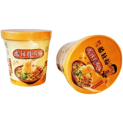 高晓明酸辣粉西吉特产土豆粉丝