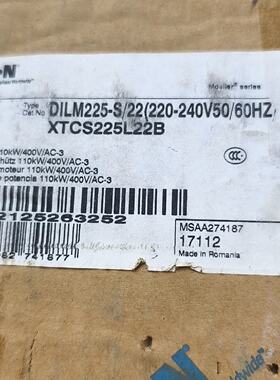 议价DILM225-S/22接触器，XTCS225L适用