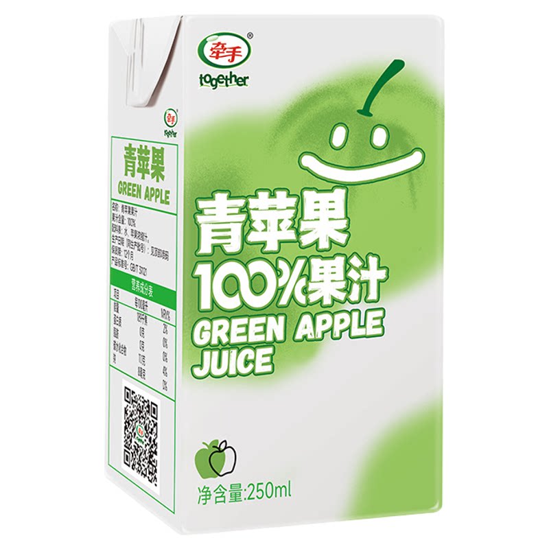 牵手青苹果汁250ml*24盒整箱装