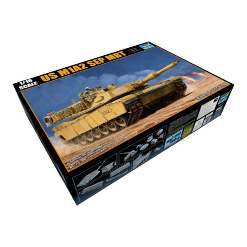小号手M1A2主战坦克拼装模型