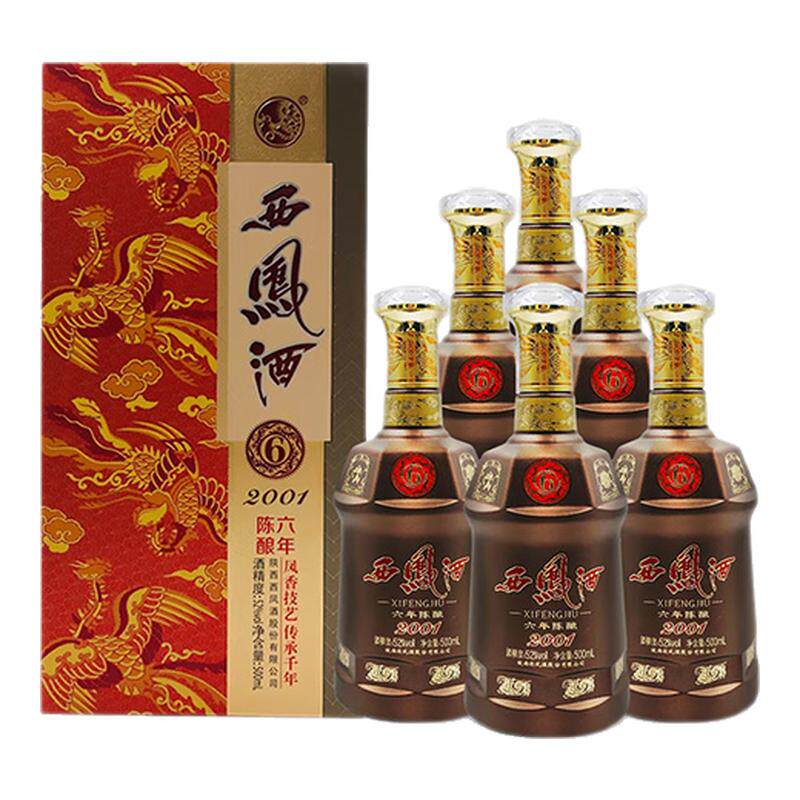 凤香型6年陈酿高度白酒度