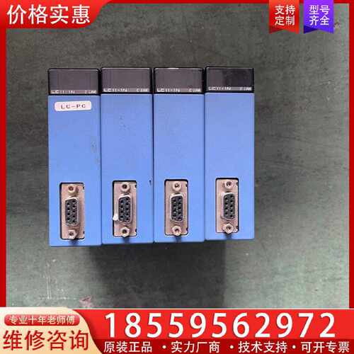 【询价】横河F3LC11-1N 适用