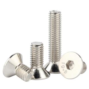 10.9级镀镍沉头内六角螺丝平头螺栓平杯螺钉M2M2.5M3M4M5M6M8M10