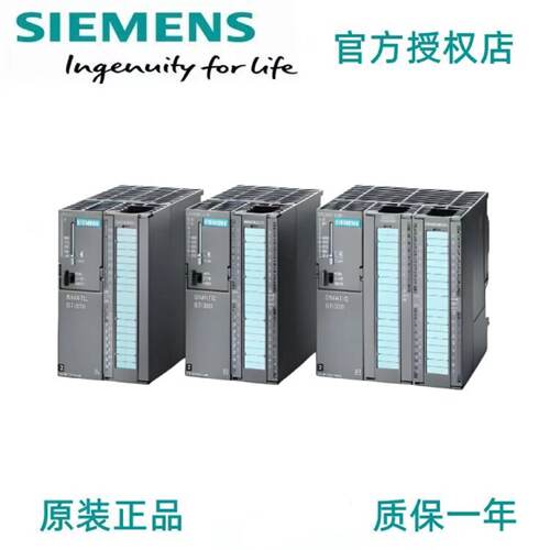 议价6ES7313-6CG04-0AB0西门子S7-300CPU313-2DP 6es7313-6cg04-0