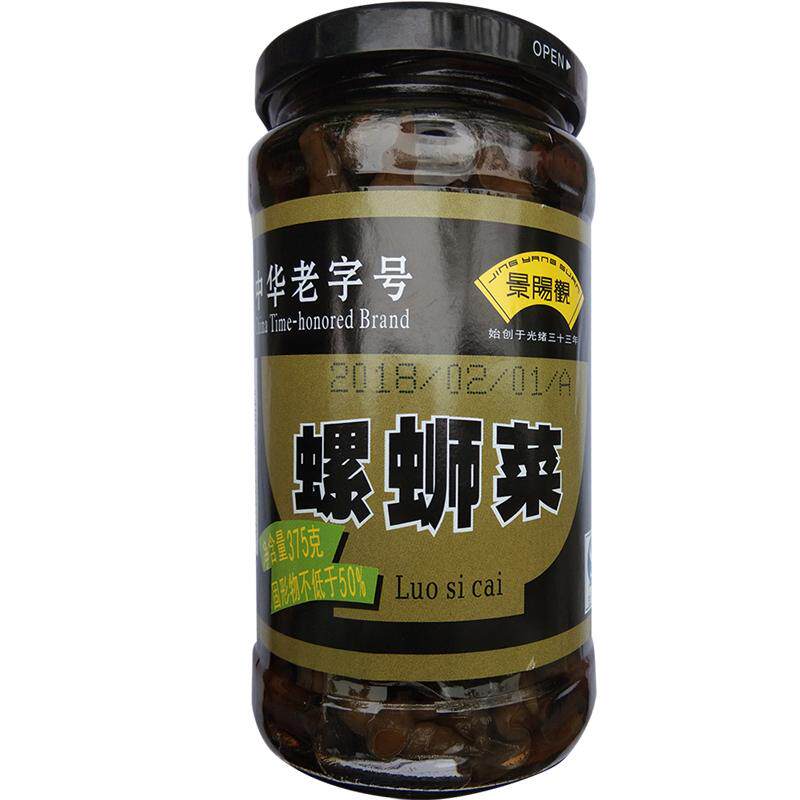 浙江特产景阳观中华老字号375g宝塔菜螺蛳螺丝菜下饭菜小菜咸菜