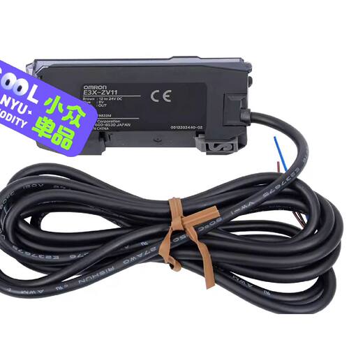 E3XNB10E3XZV11光纤放大器拍前询价下单