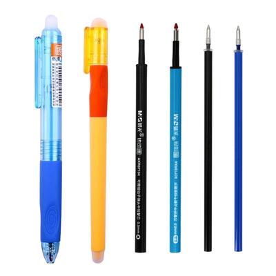 优握可擦中性笔晨光按动