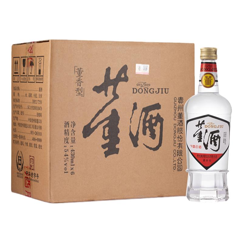 董酒白標(biāo)54度董香型高度白酒純糧固態(tài)釀造糧食酒