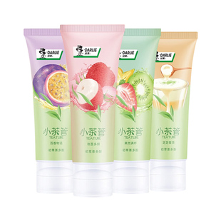 特价darlie好来原黑人小茶管馆牙膏含氟果味清新口气荔枝百香果