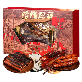 腊肉腊味礼盒装新春年货大礼包腊香肠酱鸭年糕咸肉过年送礼走亲戚