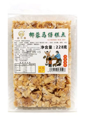 遮浪潮汕马仔麦芽糖椰蓉沙琪玛