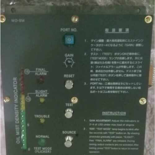 询DAIHATSUMD9M油雾探测仪主板型号L911339010F议价