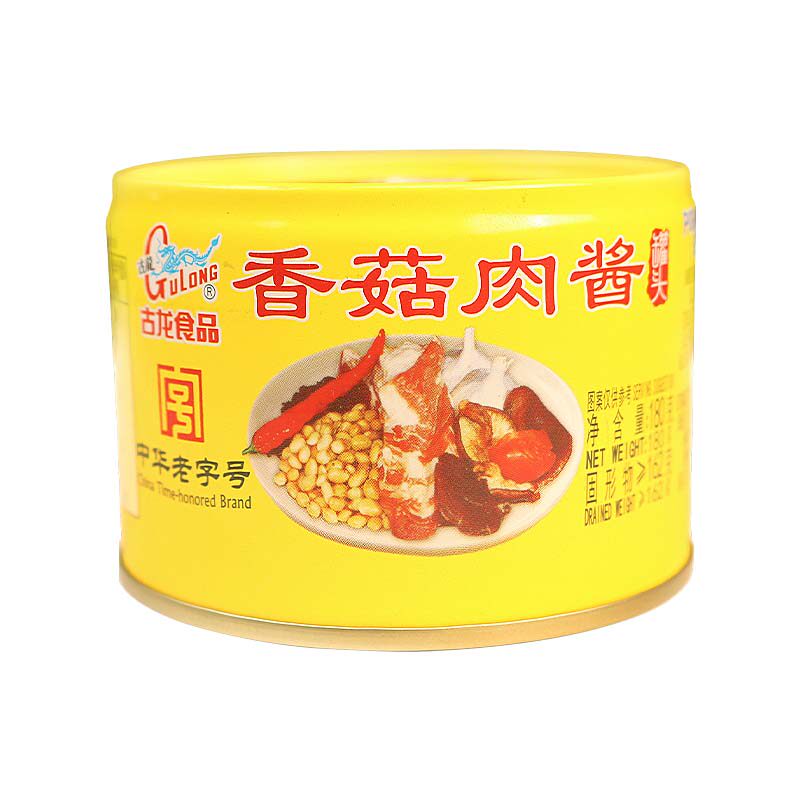 厦门特产古龙香菇肉酱罐头180g蘑菇酱捞面下饭菜拌饭拌面方便熟食