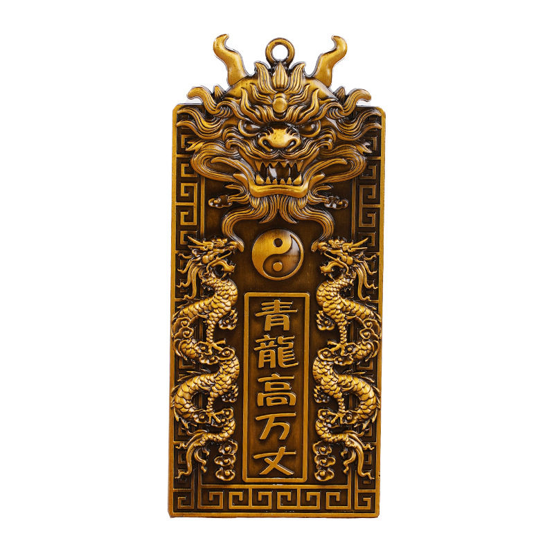 批发青龙万高丈隐藏款室外内压白虎抬头伸手解决邻居比自家高挂件